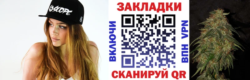 Все наркотики Тулун OMG зеркало  Меф мяу мяу  МДМА  Гашиш  Alpha-PVP  МАРИХУАНА 