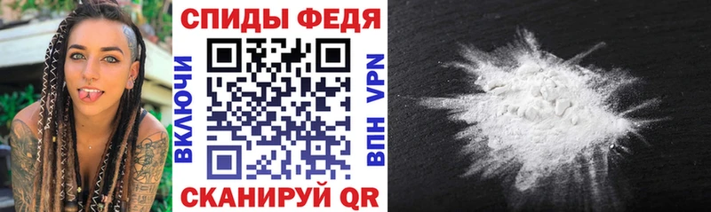 Amphetamine Premium  Тулун 