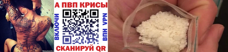 ОМГ ОМГ ТОР  Тулун  APVP СК КРИС 