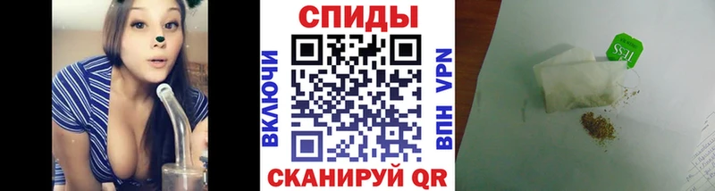 Бутират BDO 33%  Тулун 
