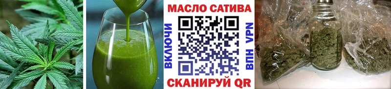 Canna-Cookies марихуана Тулун