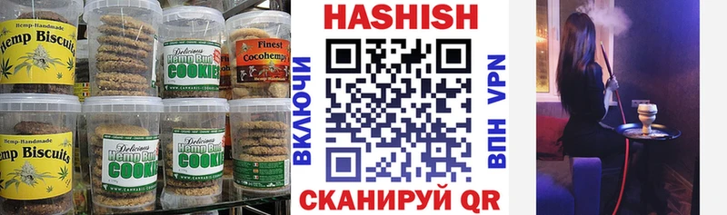 Cannafood конопля  купить наркоту  Тулун 