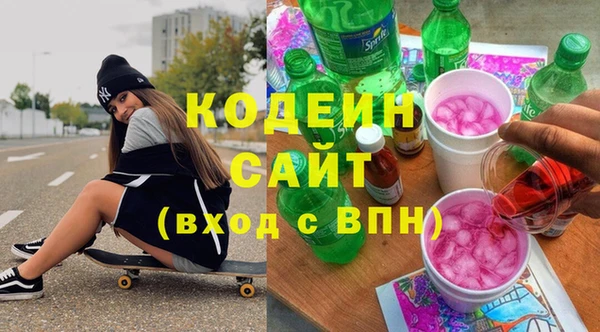 хмурый Балахна