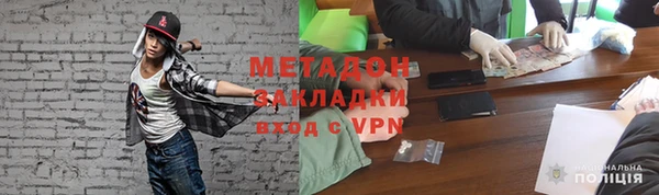 хмурый Балахна