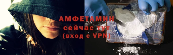 марки nbome Баксан