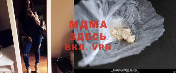 хмурый Балахна
