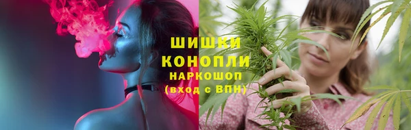 марки nbome Баксан