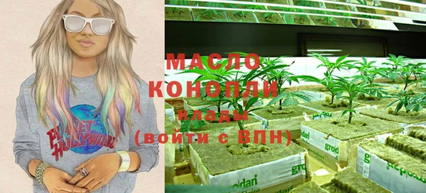 марки nbome Баксан