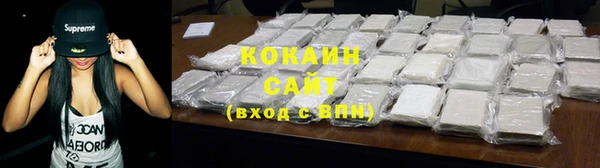 хмурый Балахна