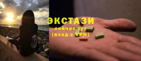 марки nbome Баксан
