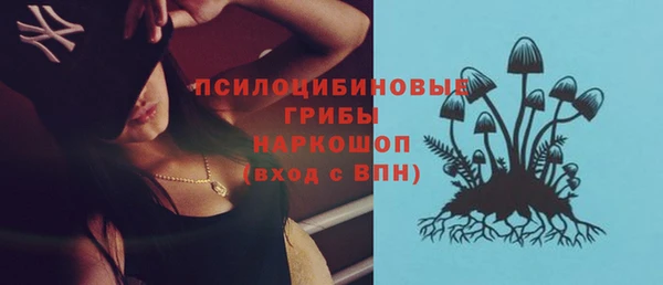 марки nbome Баксан