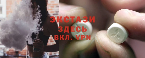 хмурый Балахна