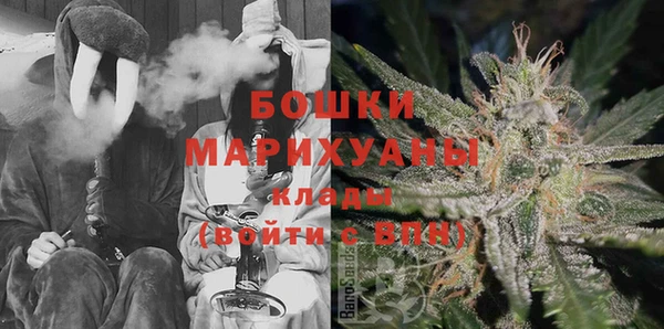 хмурый Балахна