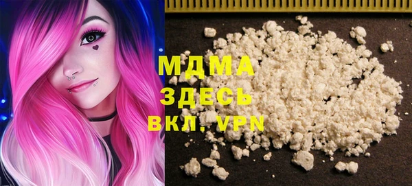 хмурый Балахна