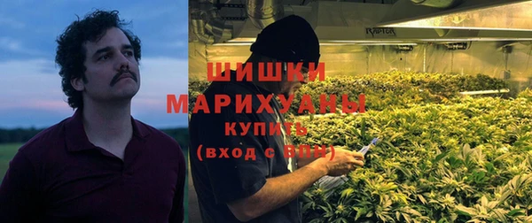 марки nbome Баксан