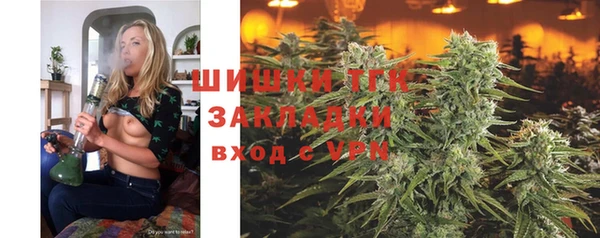кокаин Белоозёрский