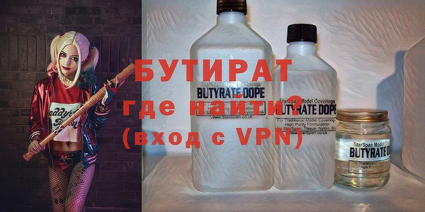 хмурый Балахна
