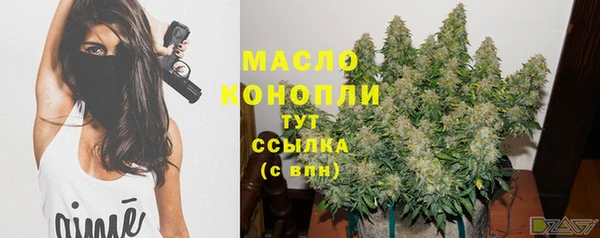 марки nbome Баксан