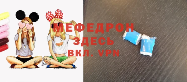 хмурый Балахна