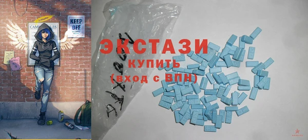 хмурый Балахна