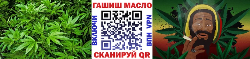 Дистиллят ТГК THC oil кракен зеркало Тулун