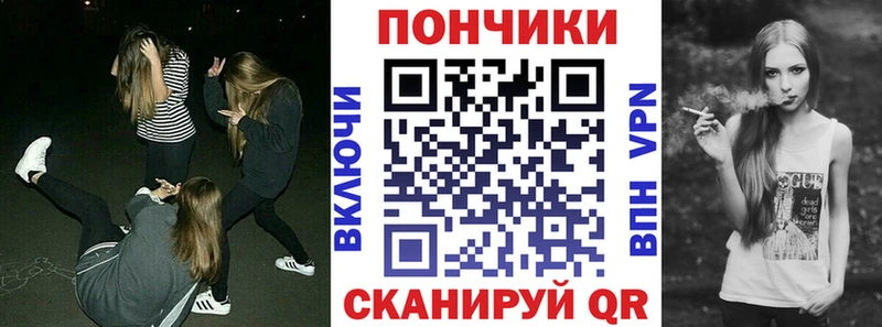 Марихуана индика  Тулун 
